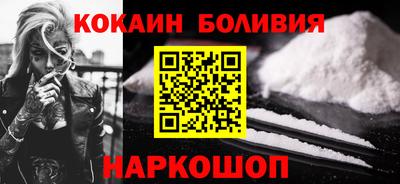 spice Бугуруслан