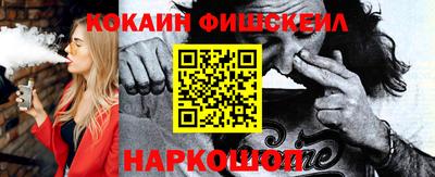 альфа пвп VHQ Бузулук