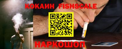 альфа пвп VHQ Бузулук