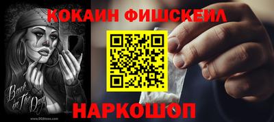 альфа пвп VHQ Бузулук