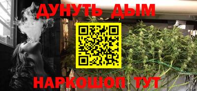 spice Бугуруслан