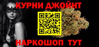 альфа пвп VHQ Бузулук