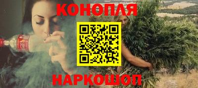 spice Бугуруслан
