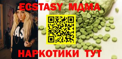 spice Бугуруслан