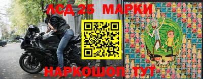spice Бугуруслан