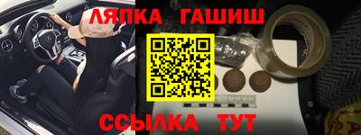 spice Бугуруслан