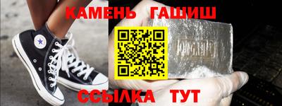 spice Бугуруслан