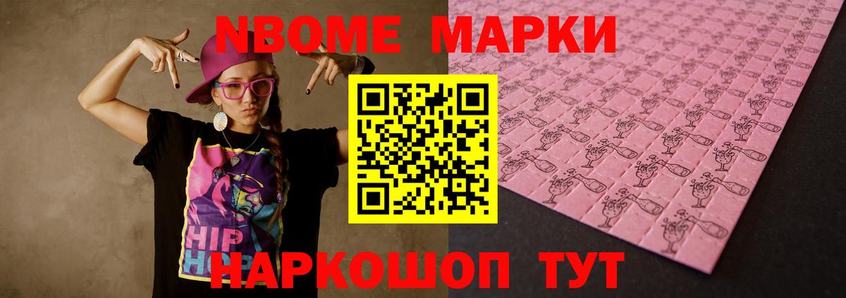 LSD-25 экстази кислота  Вход с VPN  Фролово 